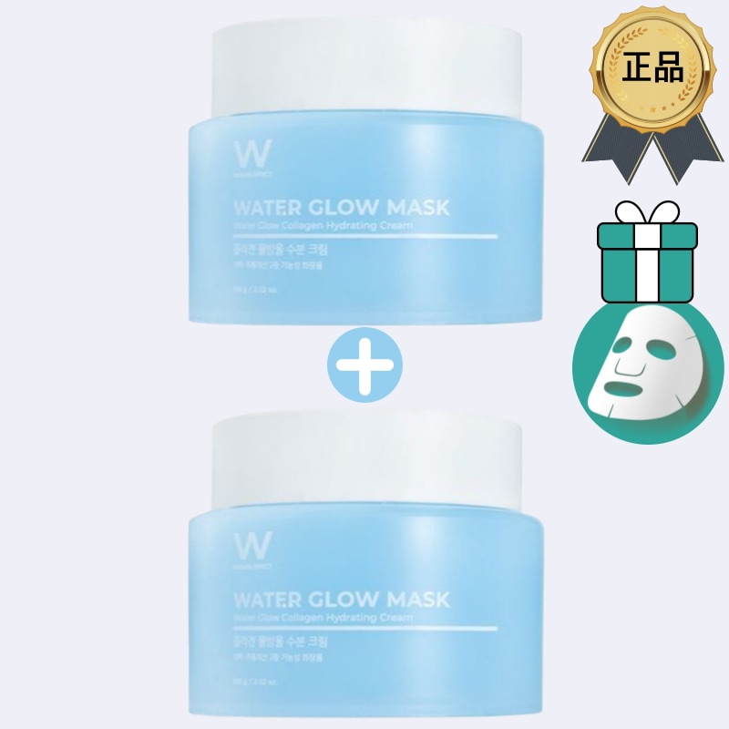 [正規品/K-Beauty][1+1] ウォーター グロー マスク 100ml + 100ml / 水玉 水分クリーム / 熱感減少 / 肌刺激 鎮静 / オイル フリー