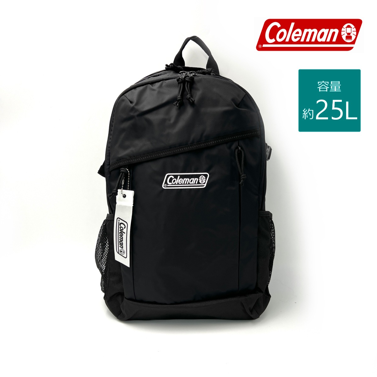 【15時まで即日発送】リュック 25L ウォーカー25 WALKER 25 デイパック バックパック A4 25リットル アウトドア スポーツ メンズ レディース 人気 正規品