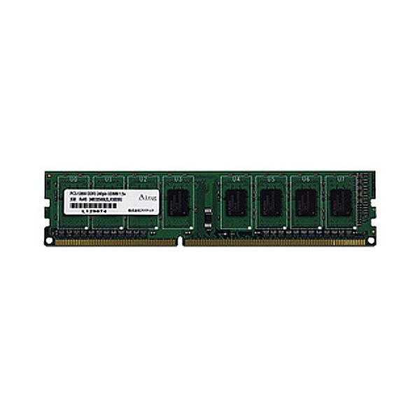 (まとめ）アドテック DDR3 1066MHzPC3-8500 240pin Unbuffered DIMM 2GB ADS8500D-2G 1枚(3セット)