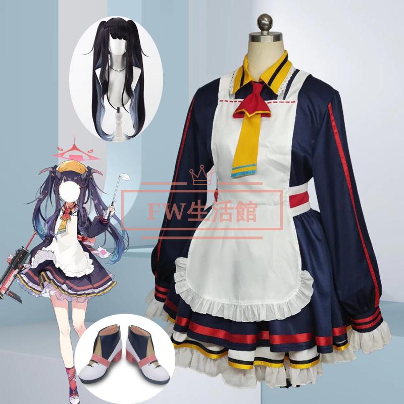 ブルーアーカイブ-Blue Archive- 愛清 フウカ コスプレ衣装 コスチューム cosplay イベント演出服アニメ変装仮装 ハロウィン