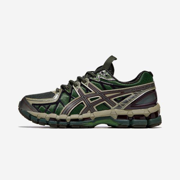 UB10-S GEL-KAYANO 20