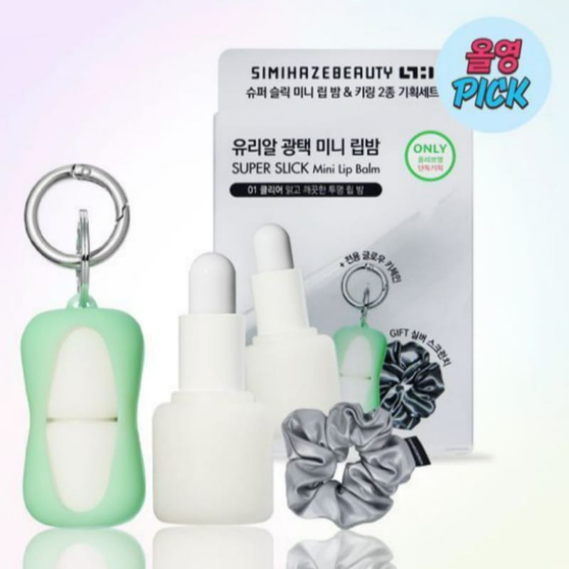 スーパースリックミニリップバーム クリア＆キーチェーンギフトセット