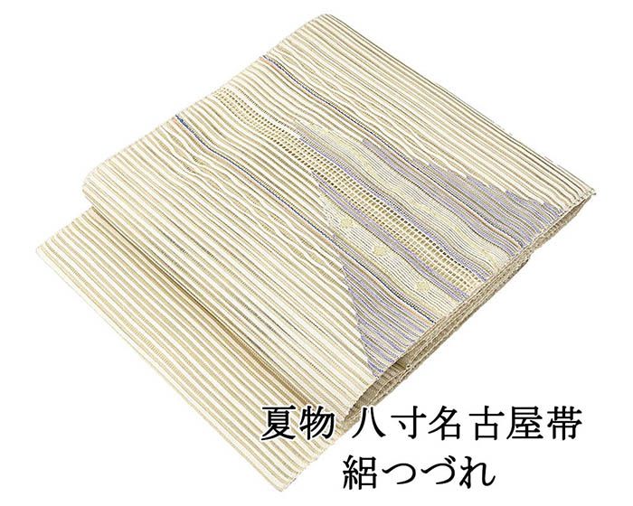 夏帯 名古屋帯 絽綴れ 正絹 新品 仕立て上がり 幾何 夏八寸帯 八寸 夏用 夏物 絽つづれ y5262