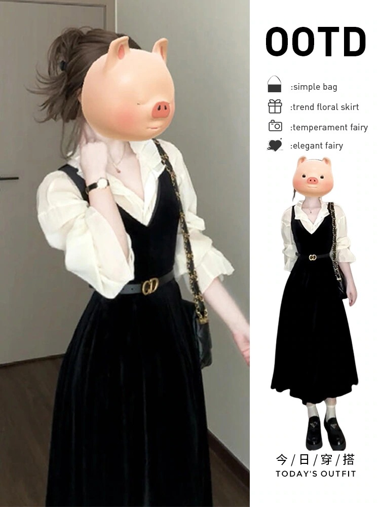 シャツレイヤードブラックサスペンダーワンピース婦人服2024秋冬新作スーツロングスカート