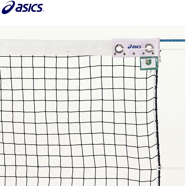 アシックス asics ソフトテニスネット 3173A115-960