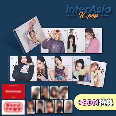 TWICE〜BDM特典 コンプ STRATEGY 楽天市場】☆BDM特典☆ TWICE - 14th Mini Album 「STRATEGY