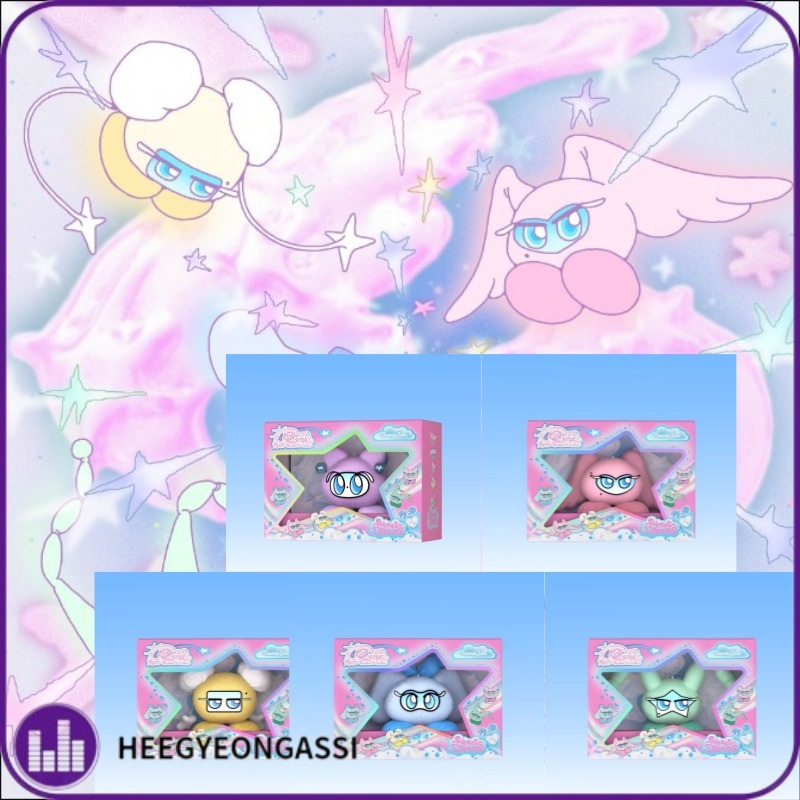 [SET] Red Velvet [Cosmic] (Cosmie Ver.)(SMART ALBUM)