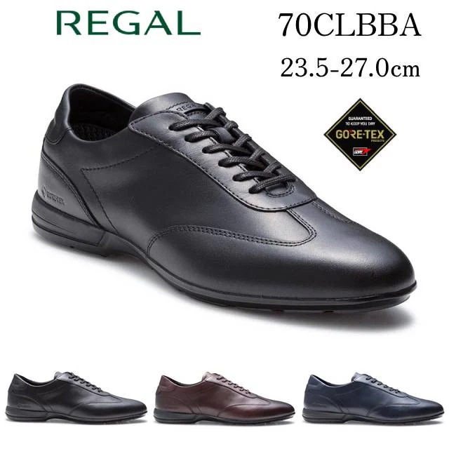 リーガル メンズカジュアル レースアップレザースニーカー 70CL BBA ゴアテックス防水