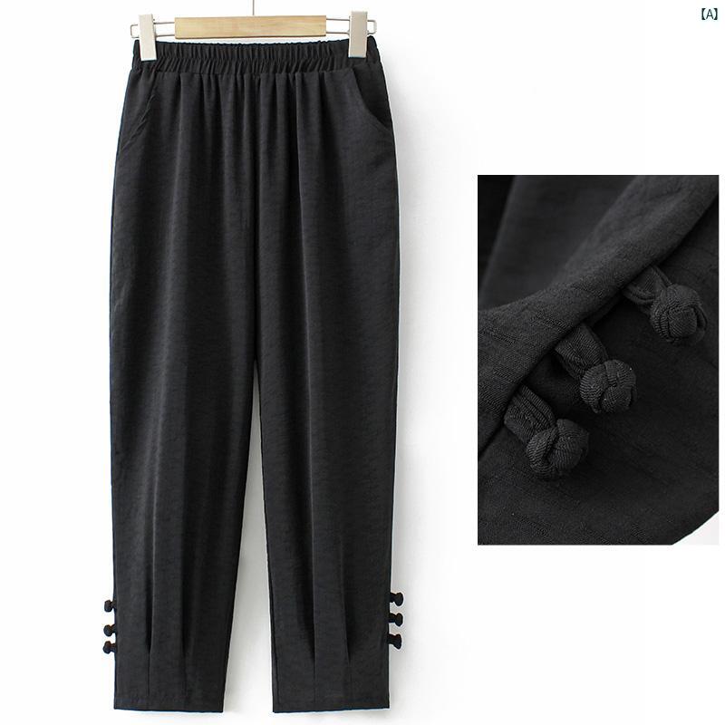 レディース ファッション おしゃれ 春夏 秋　冬 大人 上品 高級 マダム プレゼント 敬老日　おばあちゃん パンツ 夏 薄手 コットン 麻 カジュアル 九分丈 大根