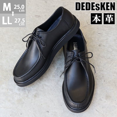 モカシン メンズ 革靴 本革 牛革 レースアップ おしゃれ 天然皮革