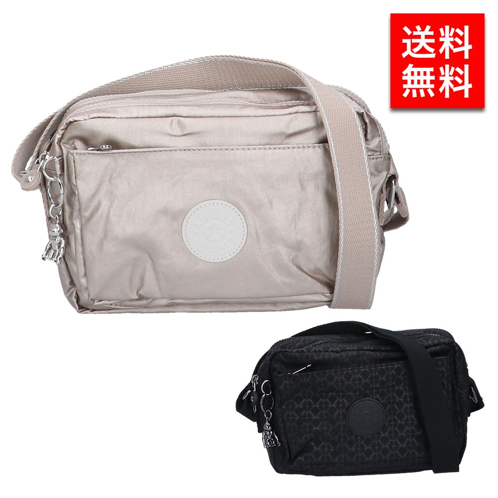 ショルダーバッグ KI6831 レディース 人気 ギフト クリスマス 母の日 オシャレ ブランド 通勤 入学式 卒業