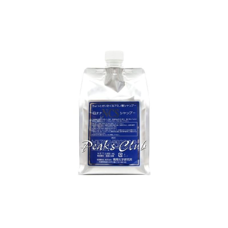 ロオナ NCS シャンプー 1000ｍｌ 詰替え用
