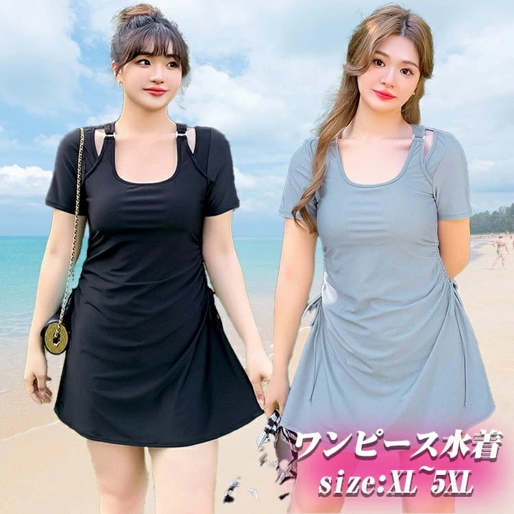 女の子 水着 レディース 大きいサイズ 4L 5L 6L 体型カバー ぽっちゃり ワンピース 背中だし 着痩せ パッド付 ワンピース水着 ビーチ 海デート 温泉 セクシー 大人可愛い ブラック ブ