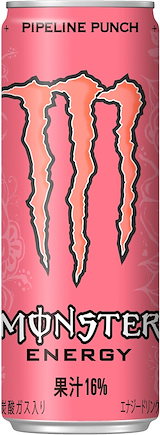 期間限定☆激安☆モンスターエナジードリンクまとめ売り☆ 期間限定☆激安☆モンスターエナジードリンクまとめ売り☆
