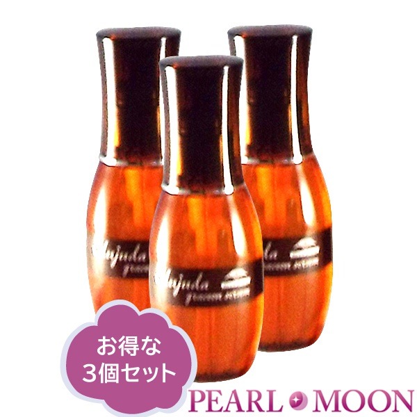 売り切れ必至！ ミルボン ディーセス エルジューダ グレイスオンセラム 120ml 3本セット ヘアパック・トリートメント - www.bsfk.com