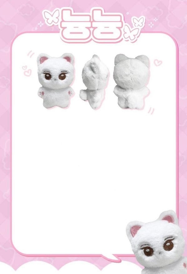 Qoo10] Aespa ニンニン NING NING