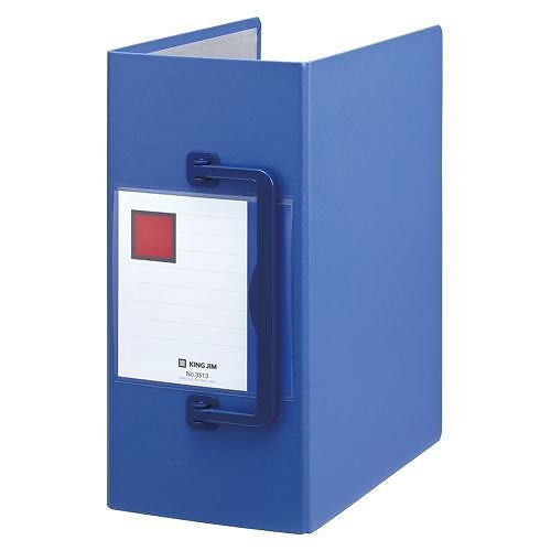 （まとめ買い）キングファイルSD[x特厚] 青 3513ｱｵ 00010064 [x3] 4,288円