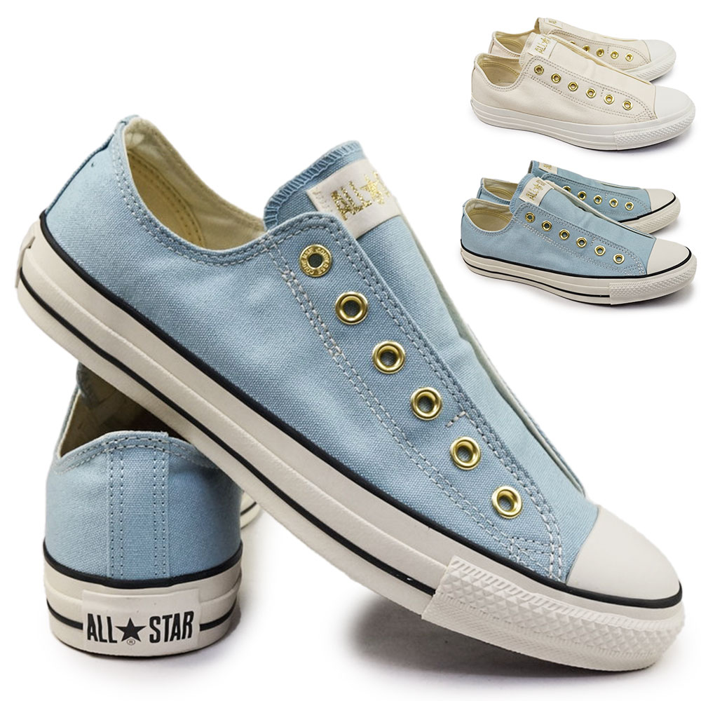 オールスター スリップ FE GD OX 紐なし シンプル スニーカー スリッポン メンズ レディース