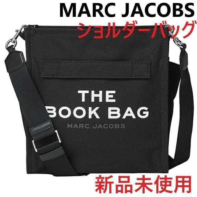 ショルダーバッグ