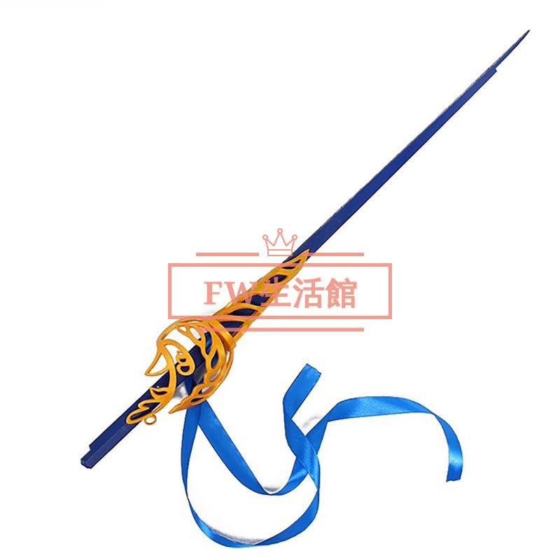 バーチャル YouTuber Vtuber 小柳ロウ コスプレ 道具小物 武器 cosplayコスチュームパーティーグッズ仮装演出