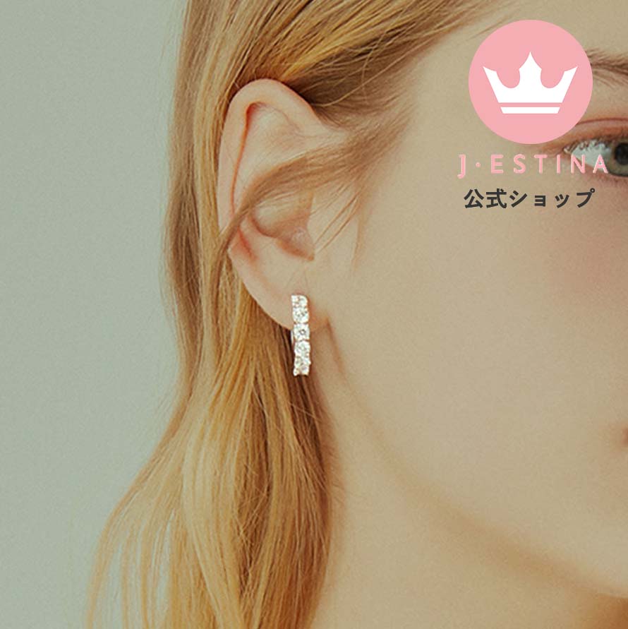 ホワイトモンドワンタッチピアス[IUモデル][パクミニョン][韓国ドラマ多数着用][韓国ファッション] お歳暮記念日