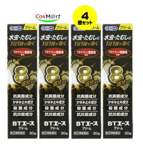 【4個セット】 【指定第2類医薬品】 奥田製薬 BTエース クリーム 30g セルフメディケーション税制対象 (4987037711580-4) 【ゆうパケットにて発送】