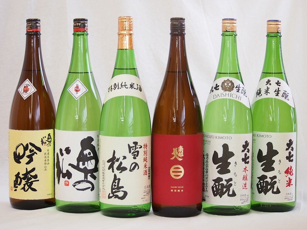 誕生日プレゼント 東北日本酒6本セット(奥の松 吟醸(福島県) 奥の松 特別純米(福島県) 大七 生もと 純米(福島県 その他 - aegis.qa