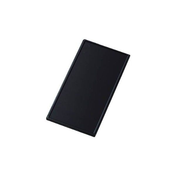 PC-9 JIS遮光ポリカハードコートプレート PC9 メーカー直送