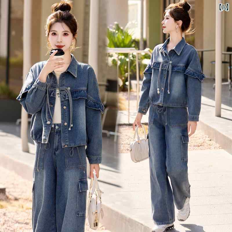 デニム　スタイル　レディース　 2025 春秋 チャイナ風 レトロ デニム ワイド レッグ パンツ スーツ レディース カジュアル ファッション スリム ツーピース