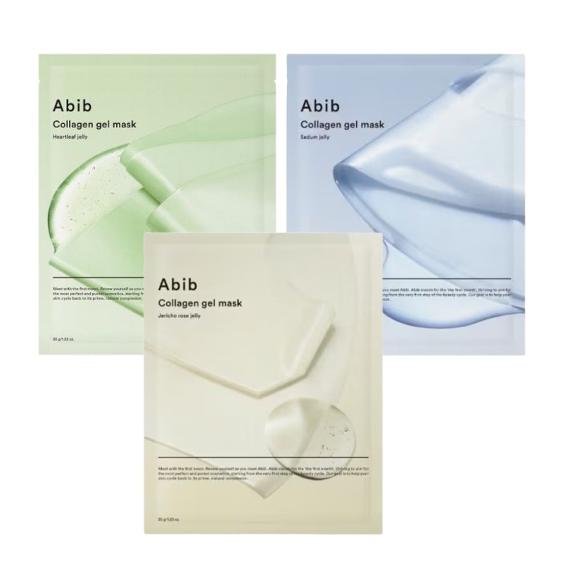 コラーゲンゲルマスク 3種, 選べる 20枚（ドクダミ / 水分草 / 復活草) / 韓国 人気 大容量 個包装 デイリー フェイスパック