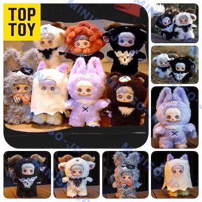 【入手困難】Maymei メイメイ　ぬいぐるみ　5体セット　ダークフォレスト 入手困難】Maymei メイメイ ぬいぐるみ 5体セット ダークフォレスト