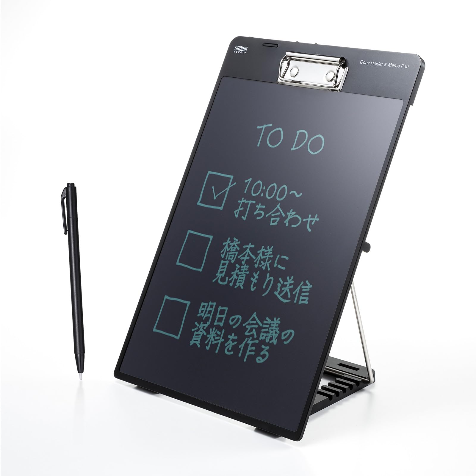 サンワサプライ クリップ付き電子メモパッド（ブラック） DH-320BK