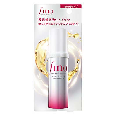 フィーノ プレミアムタッチ 浸透美容液 ヘアオイル ...のサムネイル