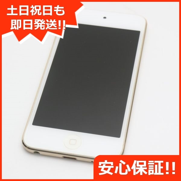 新しいブランド 新品同様 iPod 201 オーディオプレイヤー ゴールド