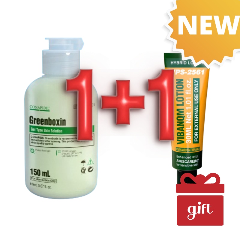 【1+1最新Ver】CONAPIDIL GREENBOXIN 150ml + VIBANQUENTMANKA LOTION 30ml VQM ファイトシン クリーム 熱ダウン＆リペアケアセット