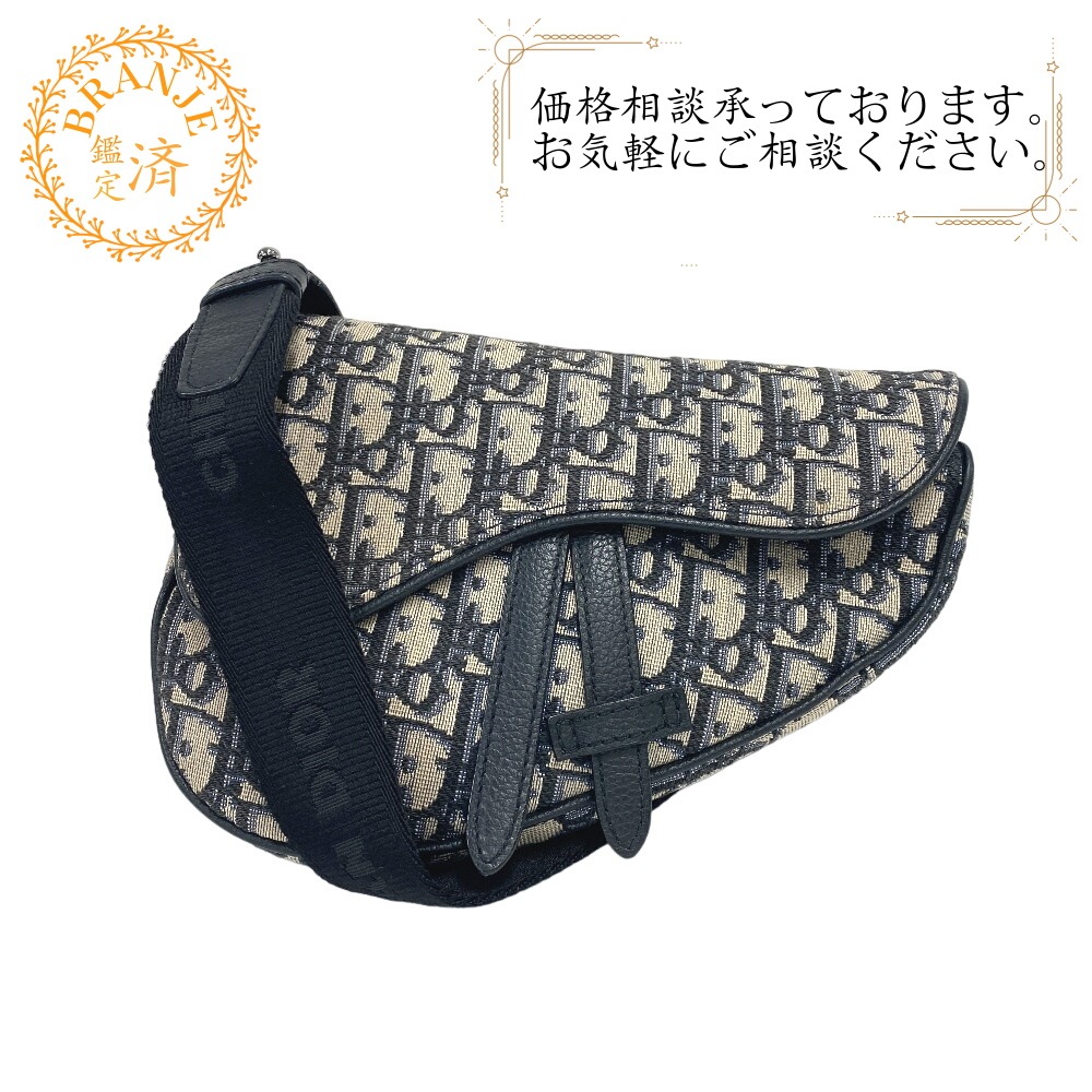 オブリーク サドルバッグ キャンバス ボディバッグ ネイビー レディース ブランド