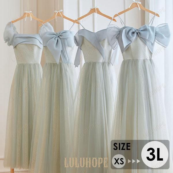 ブライズメイド ドレス レディース 大人 ピアノ 発表会 ロングドレス ミモレ丈 演奏会 結婚式 キラキラ 大きいサイズ 袖付き 半袖 披露宴