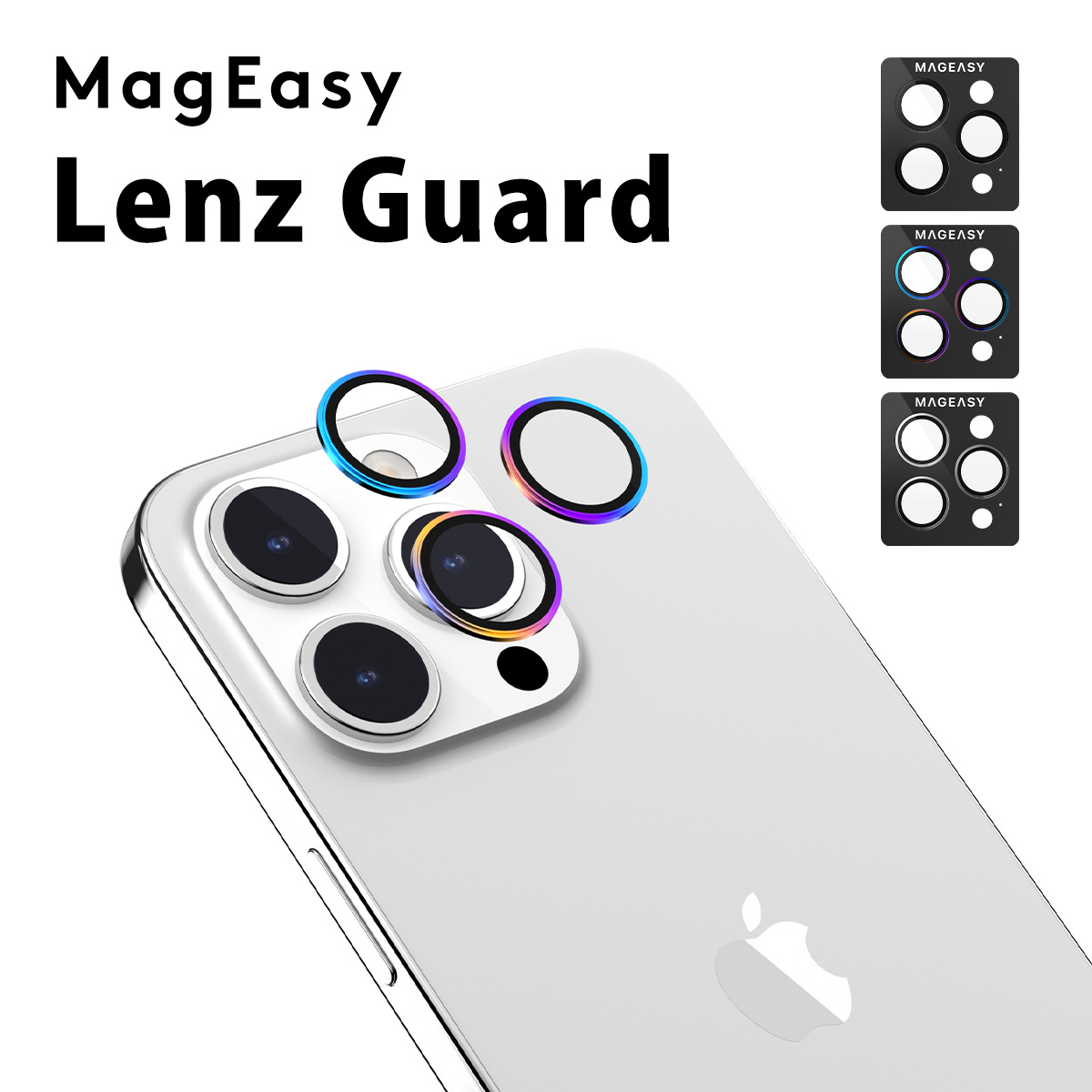 iPhone15Pro / iPhone15ProMax 対応 カメラ保護フィルム 指紋 傷 防止 カメラ保護カバー サファイヤクリスタル 素材 LenzGuard