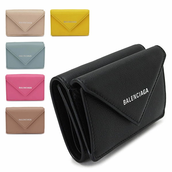 BALENCIAGA バレンシアガ 637450 ロゴ スター 星 PAPIER FLAP ペーパー フラップ コンパクトウォレット 3つ折り財布  レザー