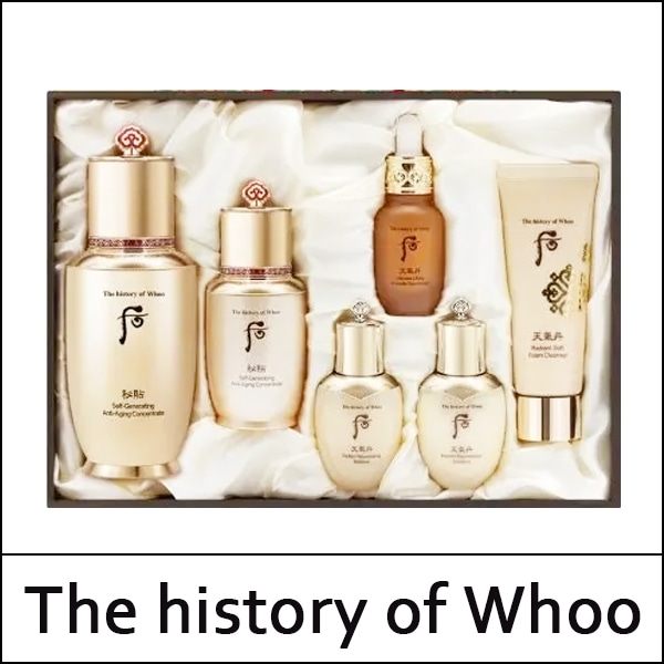 [The History Of Whoo] (a) Bichup Self Generating Anti Aging Concentrate Special 2pcs Set