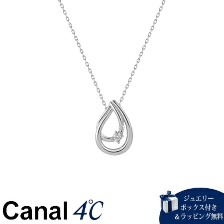 4cc519891【送料無料】【ラッピング無料】カナルヨンドシー Canal 4℃ カナル4℃ シルバー ネックレス キュービックジルコニア