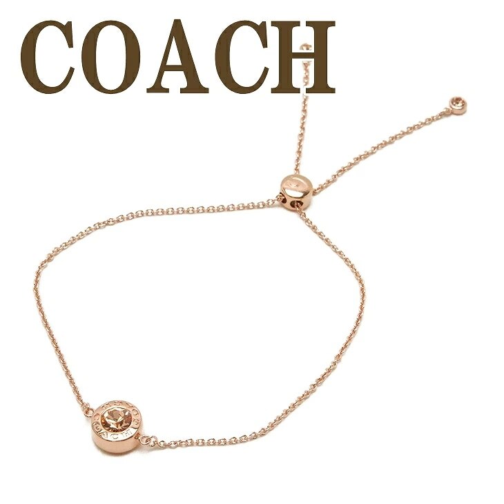 ブレスレット チェーン バングル オープンサークル 67072-RGD