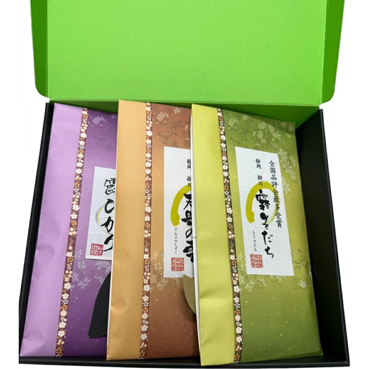 お茶 日本茶 ギフト 煎茶詰め合わせセット 高級煎茶３本セット お年賀 御年賀 プチギフト お茶 2025 静岡茶 掛川茶 緑茶 ギフト プレゼント 高級 名入れ 内祝い お返し 香典返し 誕生日
