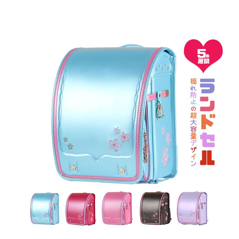 入学式 ランドセル 女の子 花柄 刺繍 パステルカラー 軽い 大容量 防水 入学準備 入学祝い a4フラットファイル対応 合皮 通学バッグ 小学生 全かぶせ型 16,316円