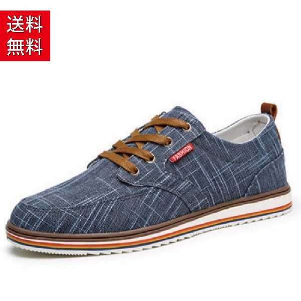 キャンバス ローカットスニーカー メンズ カジュアル 靴 きれいめ オールシーズンok スポーツ Chrysalisventures Com