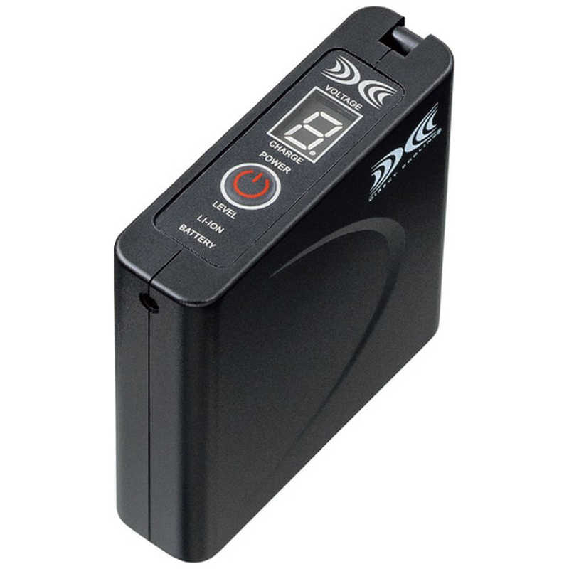 空調服　パワーファン スターターキット　SKSP01