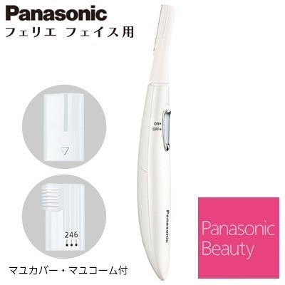 パナソニック フェイスシェーバー フェリエ 白 ES-WF61-W z2zed1b Amazon | パナソニック フェイスシェーバー フェリエ ウブ毛