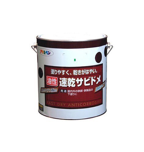（まとめ買い）油性速乾サビドメ 3L 赤さび [x3缶セット]