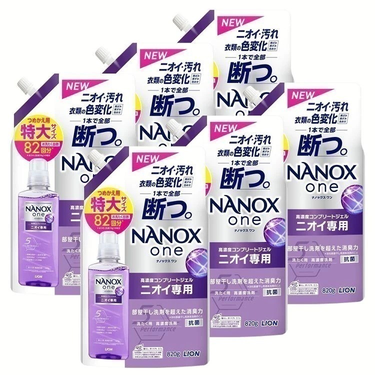 【人気商品】衣類用洗剤 日用消耗品 ナノックス 【6個セット】NANOXone ニオイ専用つめかえ用 特大 820g ライオン (D) メガ割