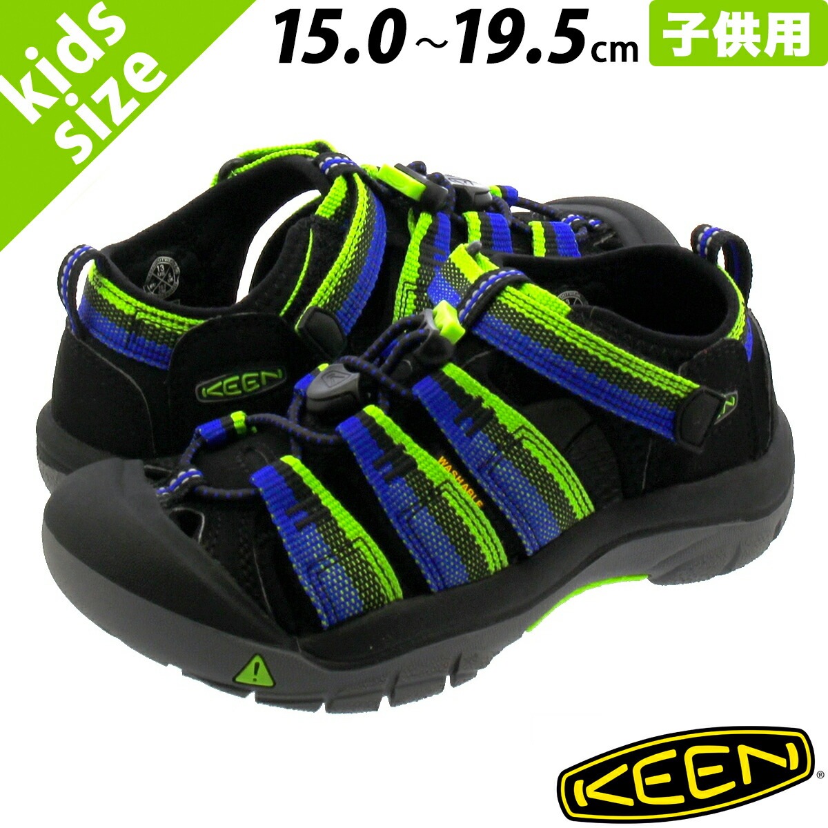 KEEN KIDS NEWPORT H2 RACER BLACK 【キッズ】